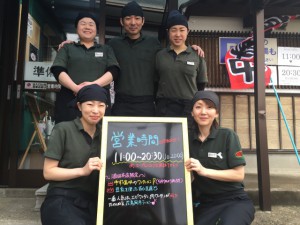 花鳥風月はゴールデンウィークも休まず(11:00~閉店まで)営業いたします!