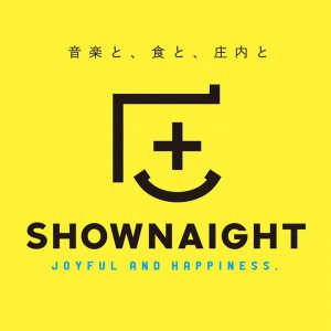 ショウナイトに食のブースで出店しました!