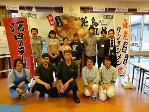 べル北町で海老ワンタンメンをご提供!