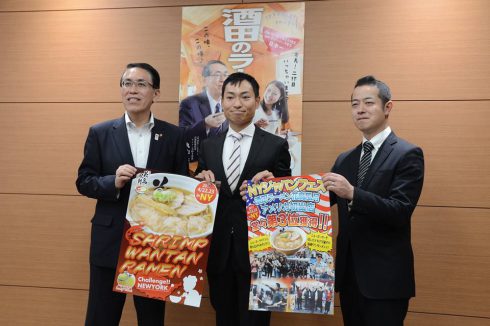 丸山市長を表敬訪問し、JAPAN Fes のエピソードをお話しました!