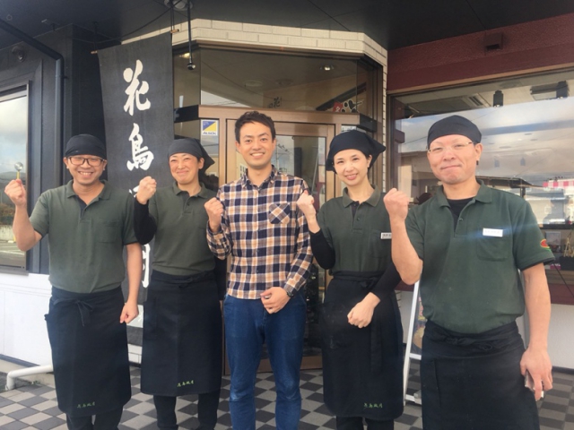 【酒田店の販売は終了しました】ピヨ卵ワイド放送記念限定企画!! 激辛ワンタンメンシリーズ全店期間限定販売!!
