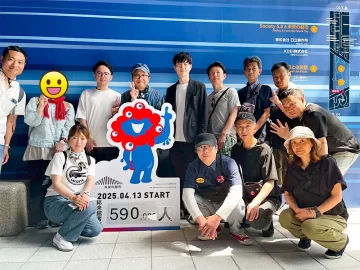 今年の社員研修は大阪万博に行ってきました!