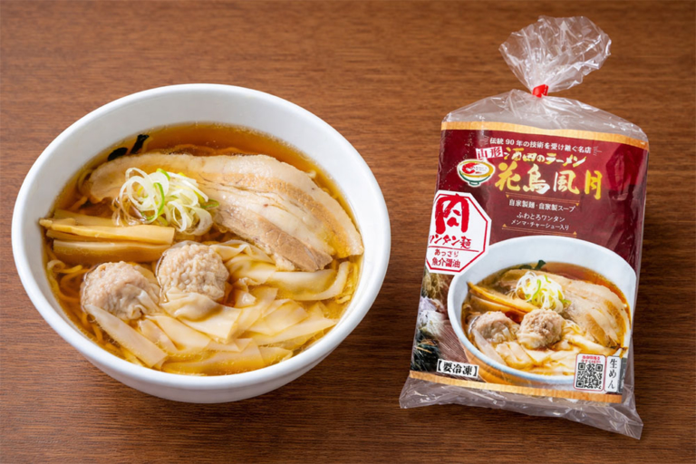 【新商品】ついに店頭販売開始！「冷凍ワンタンメン」